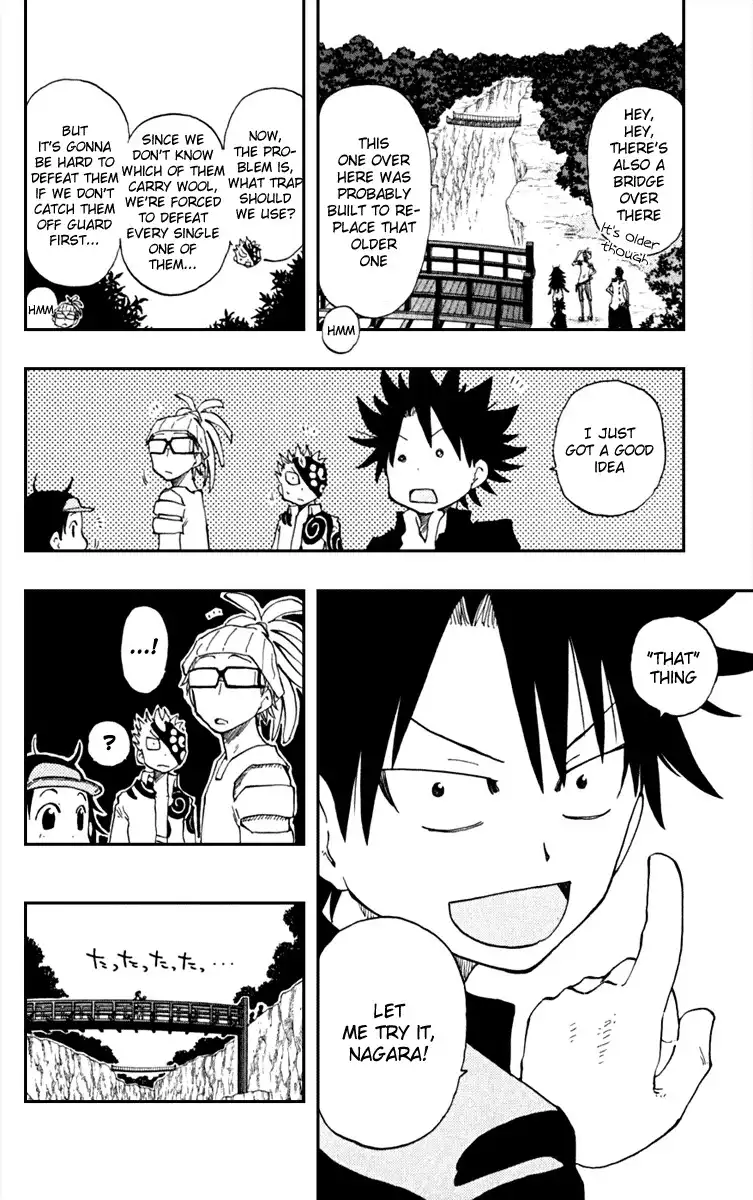 Law of Ueki Plus Chapter 19 4